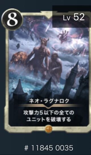 クリスペ黒赤さん専用