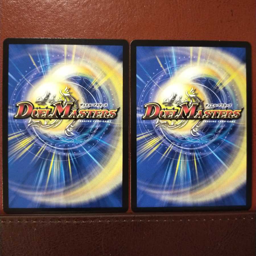 max317 set discount Buletteen Storm