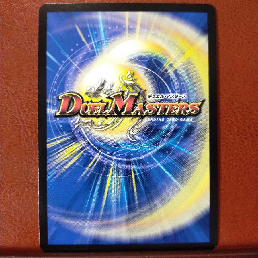 max335 set discount Psychic Dimensions Extra Hall