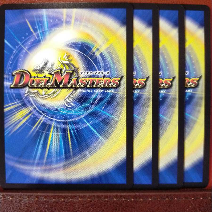 max344 set discount Dragon Vein Technique Water Spirit Meter (Normal)