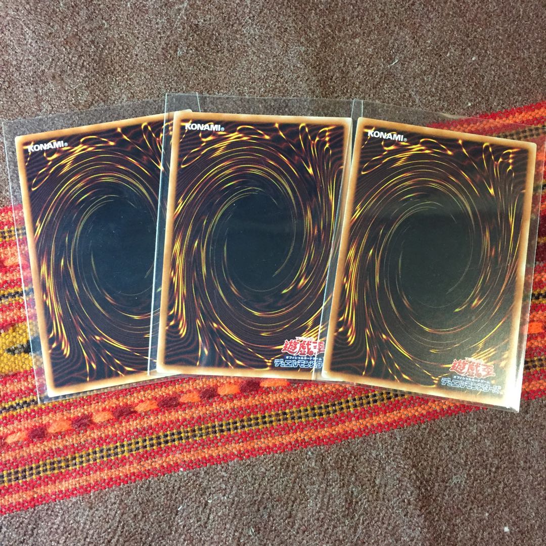 Yu-Gi-Oh OCG Salamangreat Heatleo 3 Ultras + extra