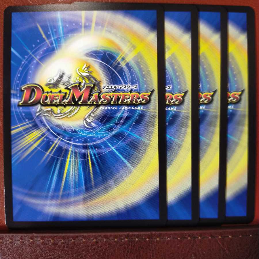 max376セット割引 超次元ガロウズ・ホール