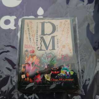 デュエマ　植物展　スリーブ デュエル・マスターズ×特別展「植物」コラボカードスリーブ(42枚