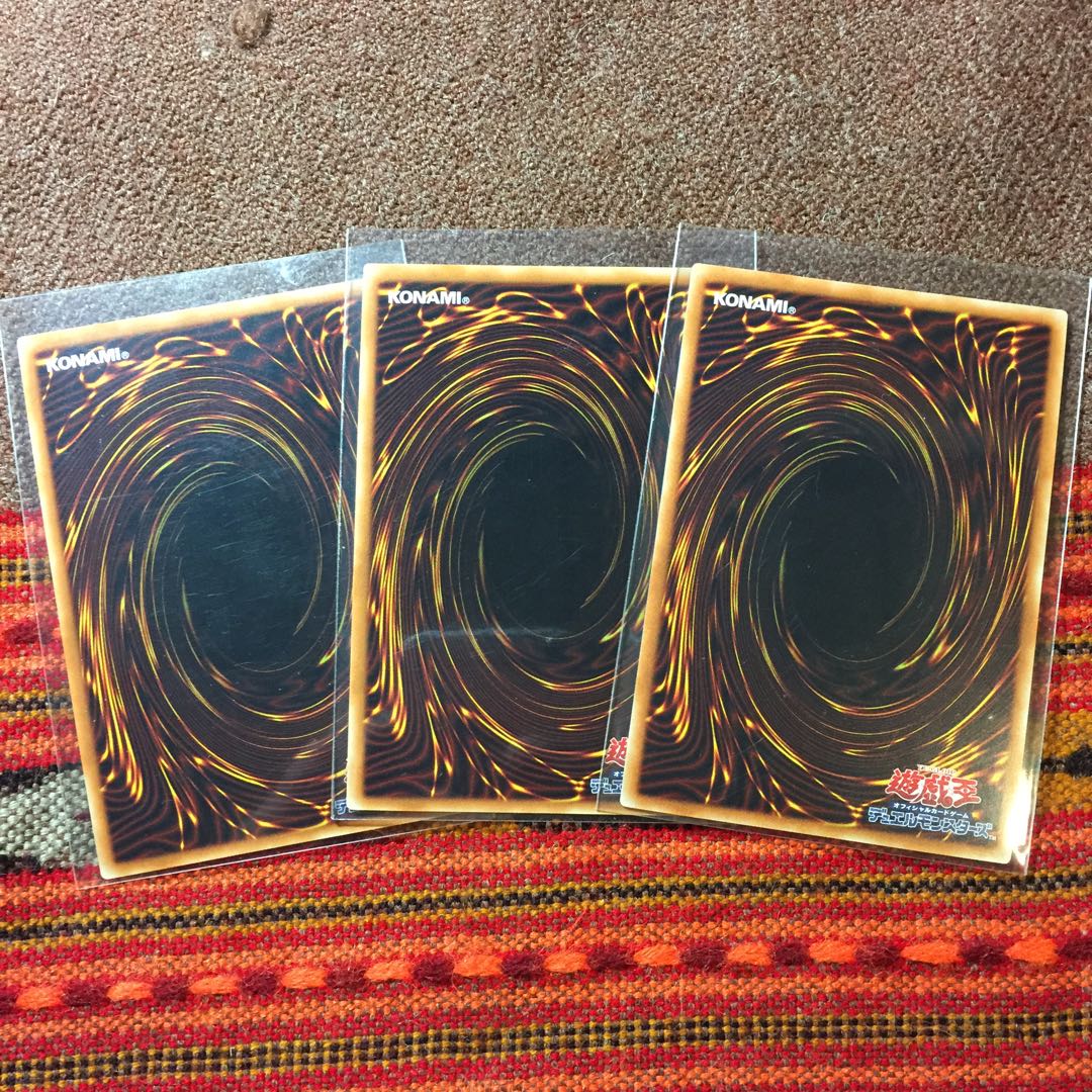 遊戯王OCG のどかな埋葬 スーパー3枚 墓地肥し