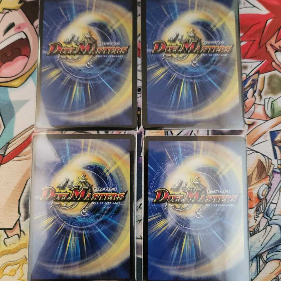 偽りの王 ヴィルヘルム