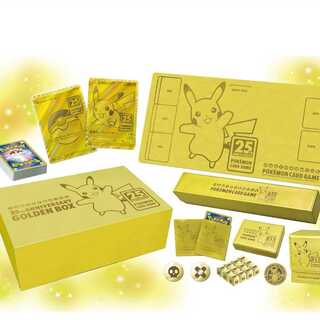 ポケモン 25th
ANNIVERSARY GOLDEN BOX