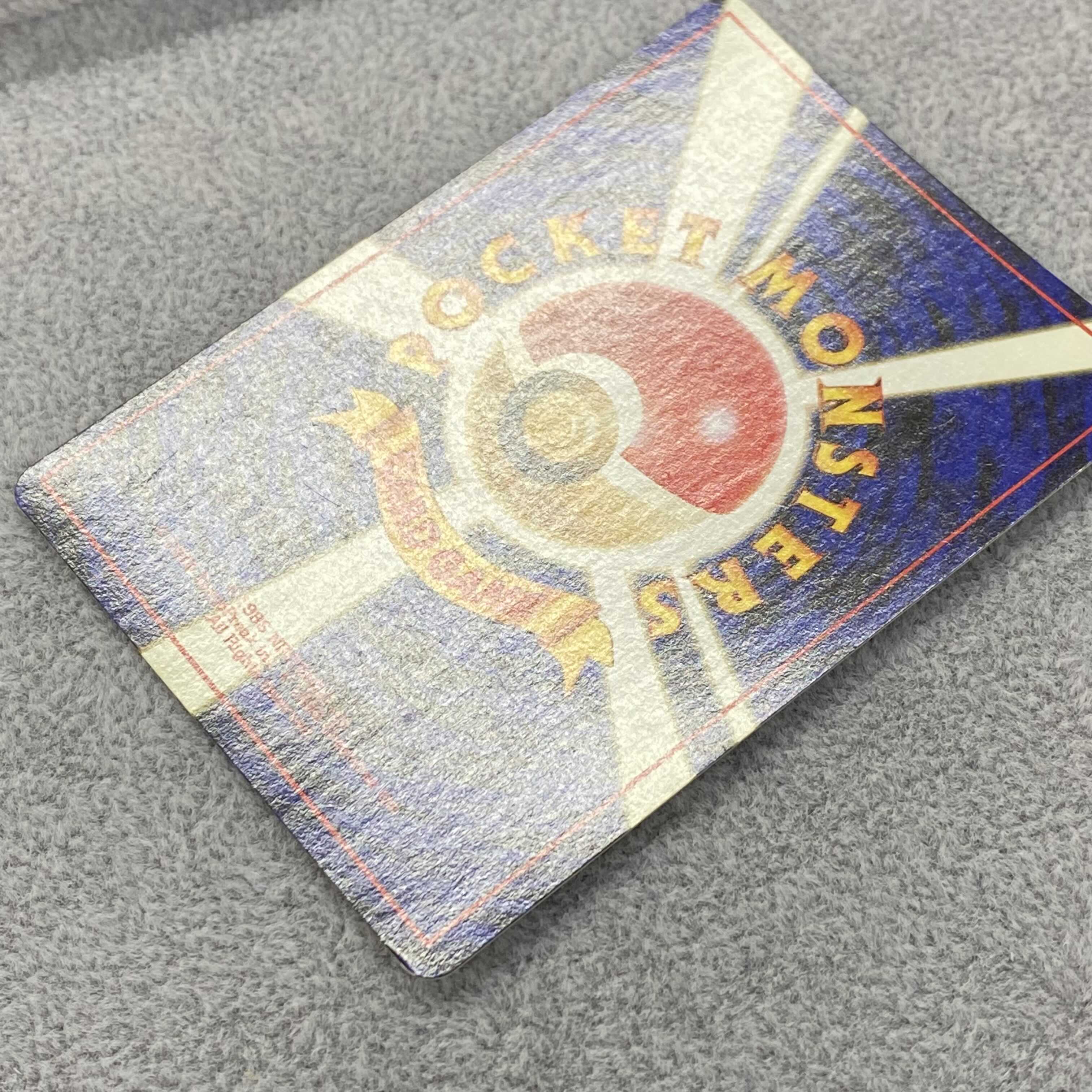 Lugia Kira, old back