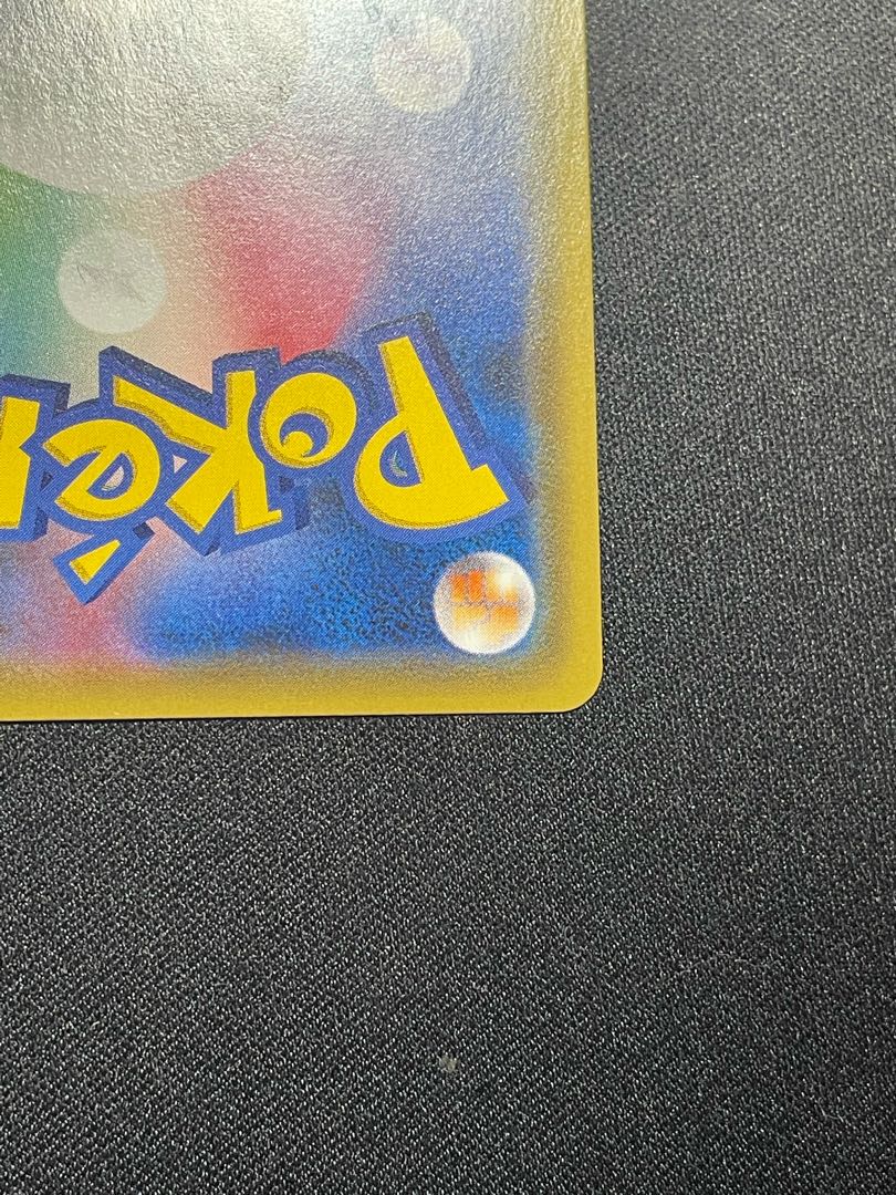 ポケモンカード シロナ＆カトレア sr