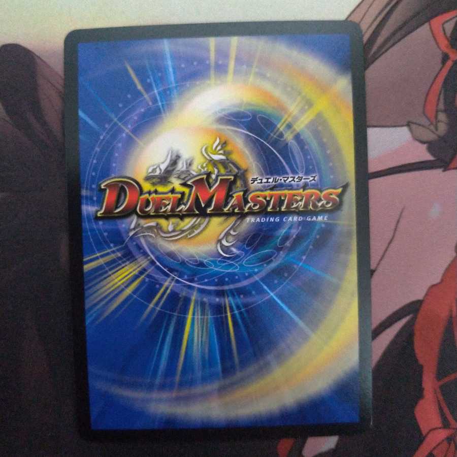 闇鎧亜クイーン・アルカディアス