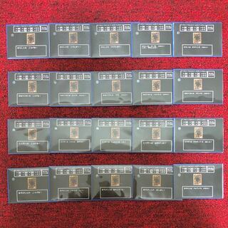 狐猫様 10パック