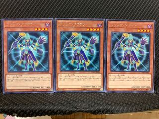 Popotan] Yu-Gi-Oh! 7485 Flick Clown 3 rare