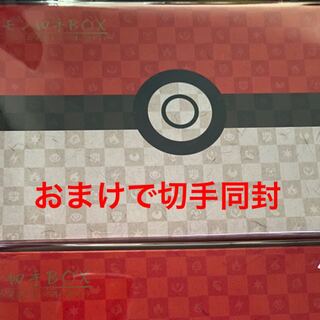 切手BOX 見返り美人