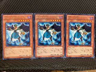 Popotan] Yu-Gi-Oh 5581 BF - Bora of the Sharpness, 3 copies, Rare.
