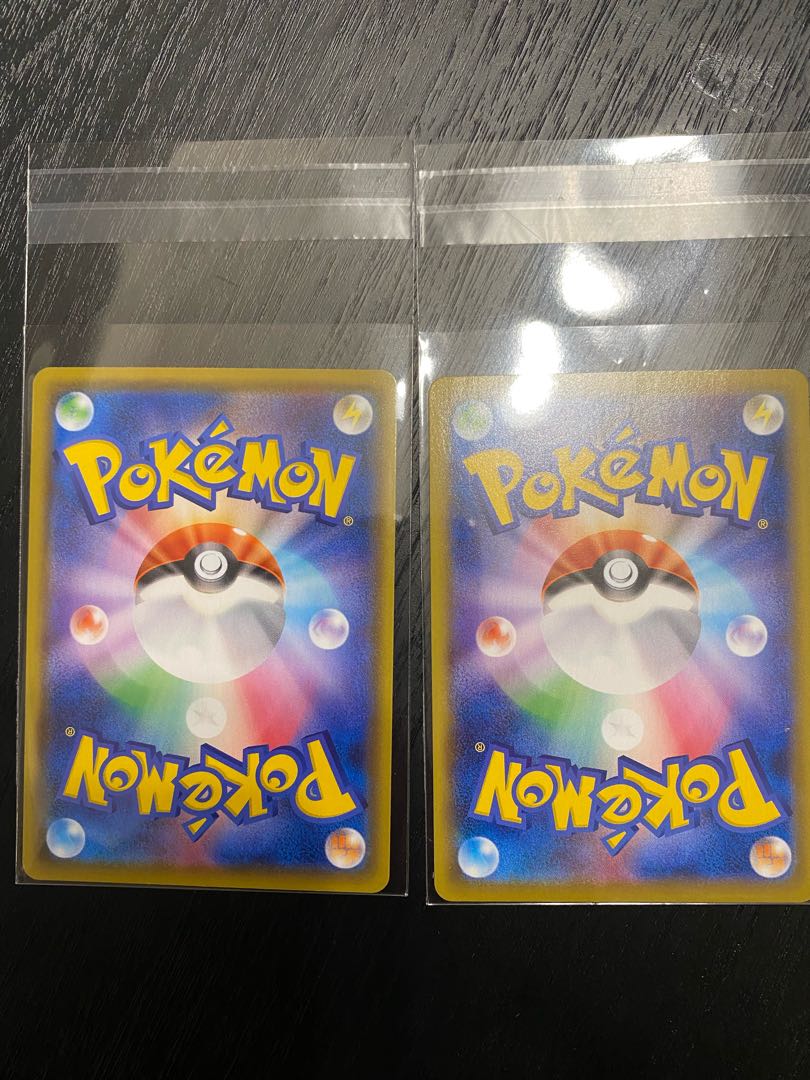 フュージョンアーツ ヨクバリスVMAX v 2枚