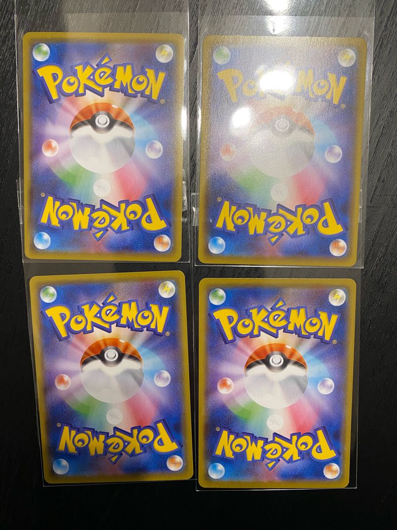 25th Anniversary Edition コスモウム4枚