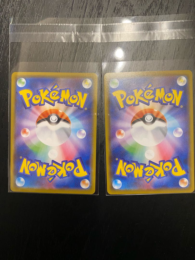 25th Anniversary Edition Solgaleo 2 copies