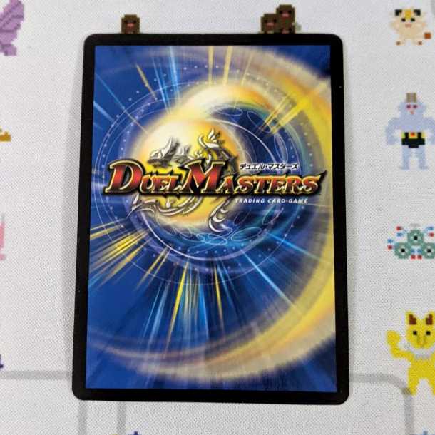 天使と悪魔の墳墓 WINNER ウィナー