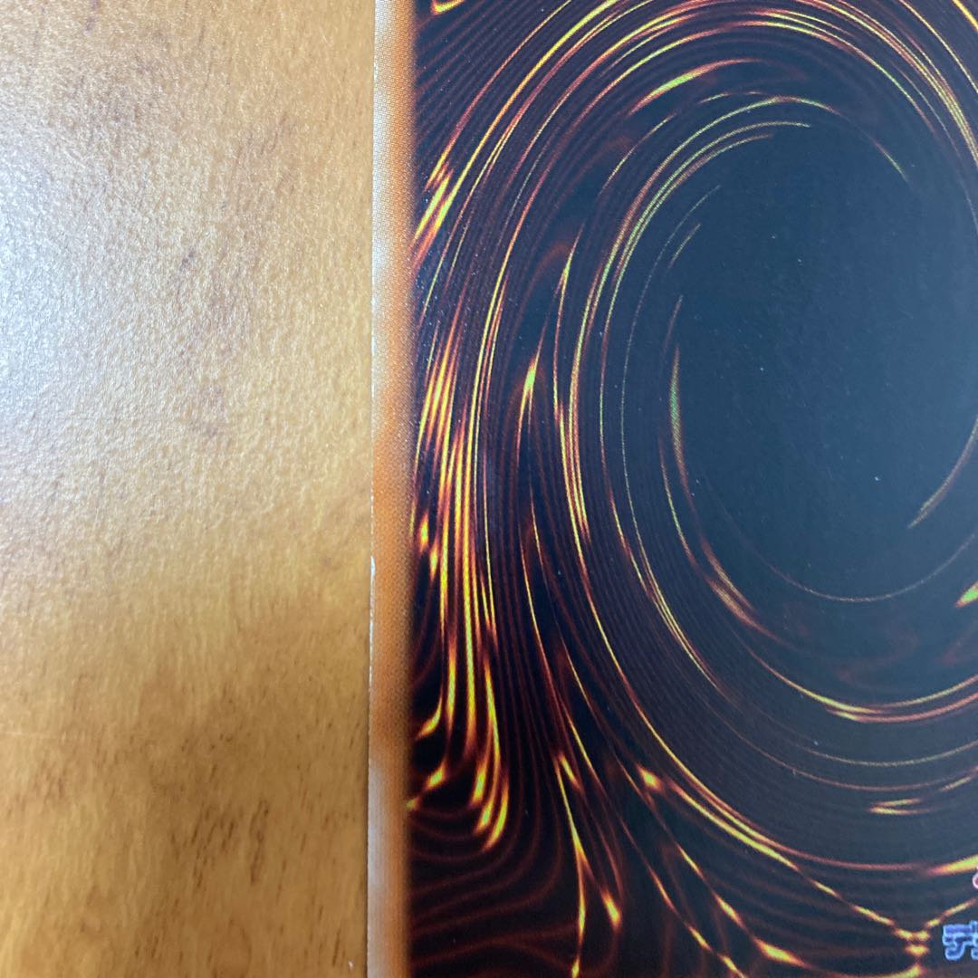 オシリスの天空竜 シークレットレア【微傷】