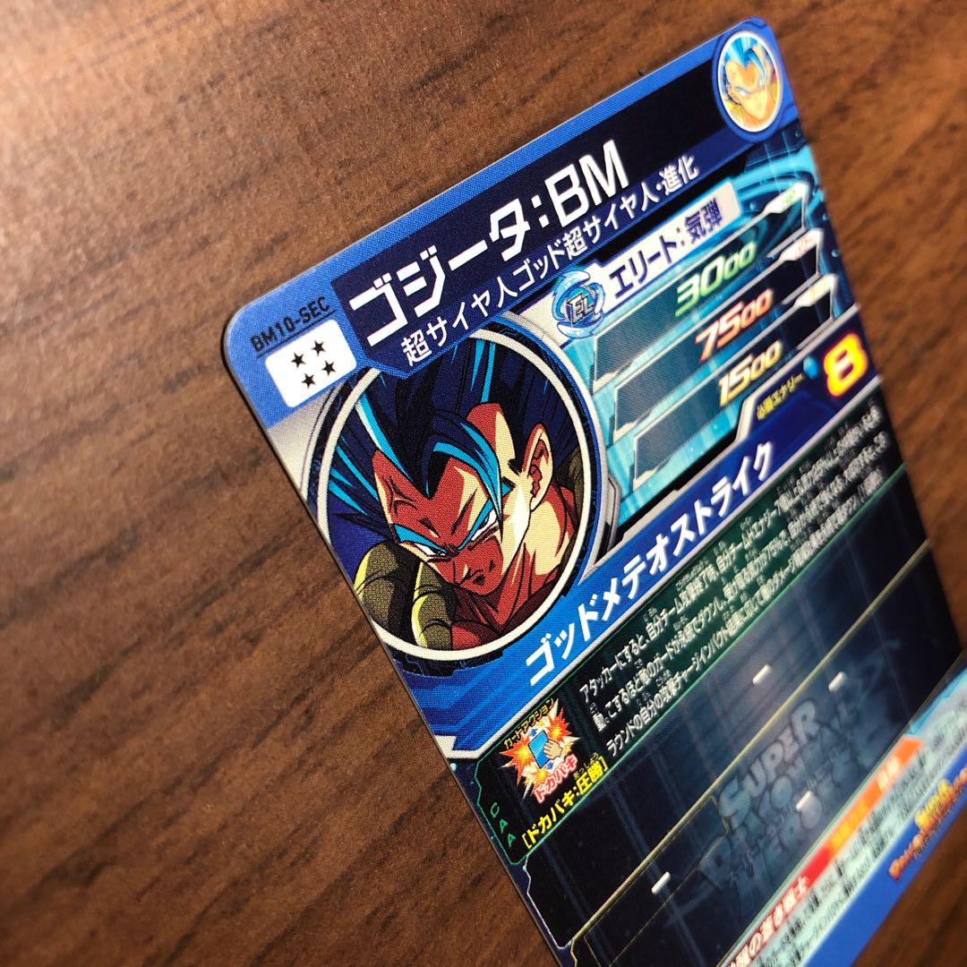 専用品です。　＋おまけ&ローダー