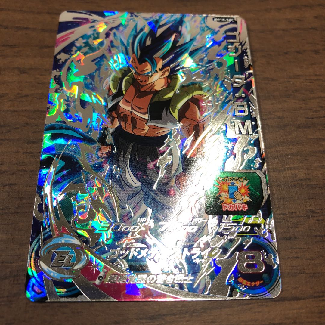 専用品です。　＋おまけ&ローダー