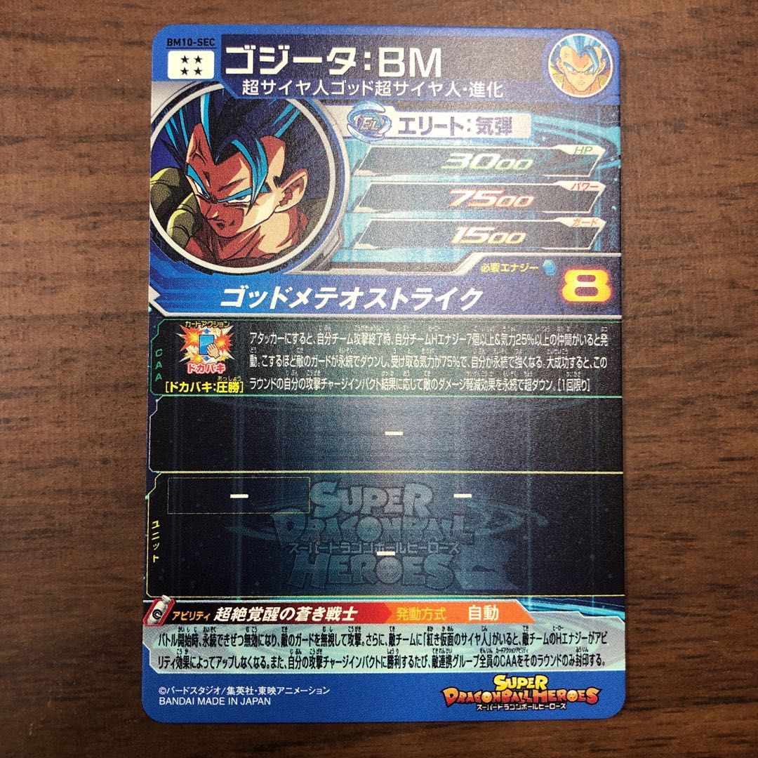 専用品です。　＋おまけ&ローダー