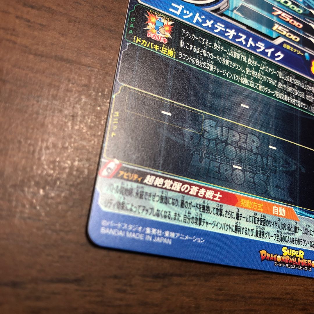 専用品です。　＋おまけ&ローダー