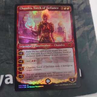 反逆の先導者、チャンドラ Foil スペルブック版 2枚まで