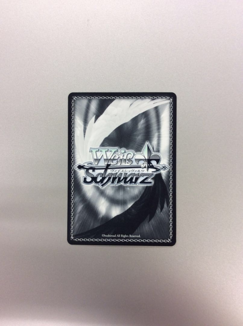 (美品)宝鐘海賊団船長 宝鐘マリンSP