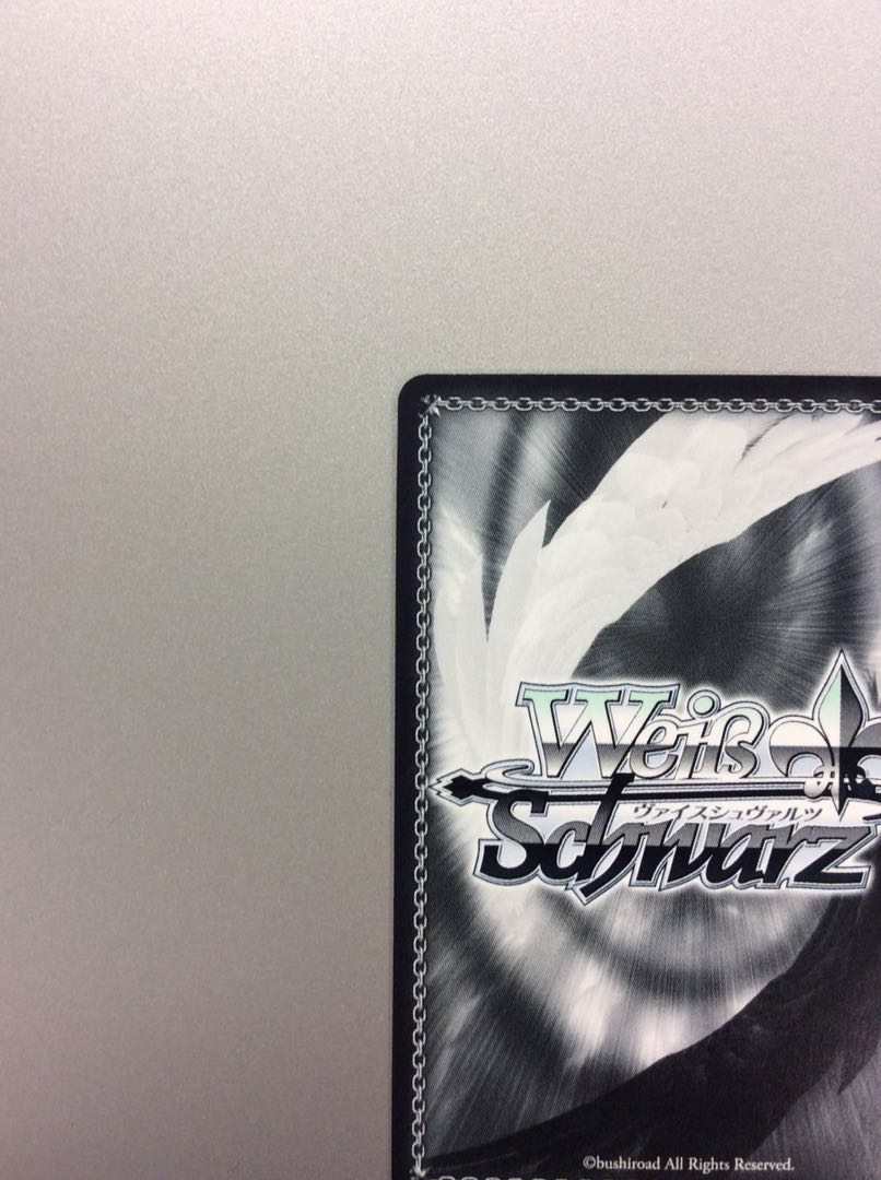 (美品)宝鐘海賊団船長 宝鐘マリンSP