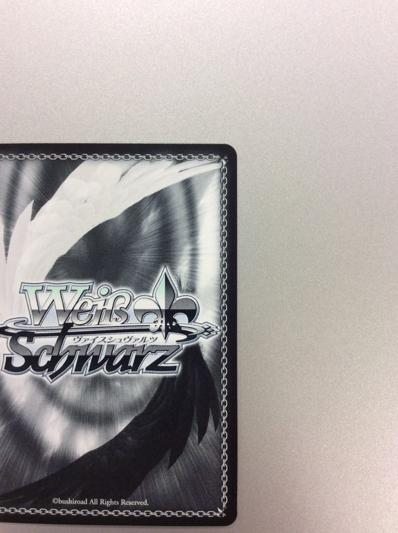 (美品)宝鐘海賊団船長 宝鐘マリンSP