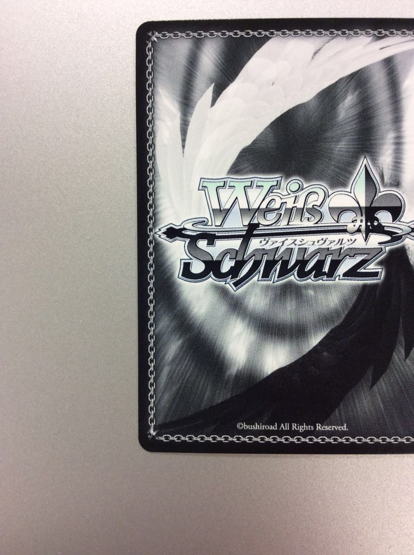 (美品)宝鐘海賊団船長 宝鐘マリンSP