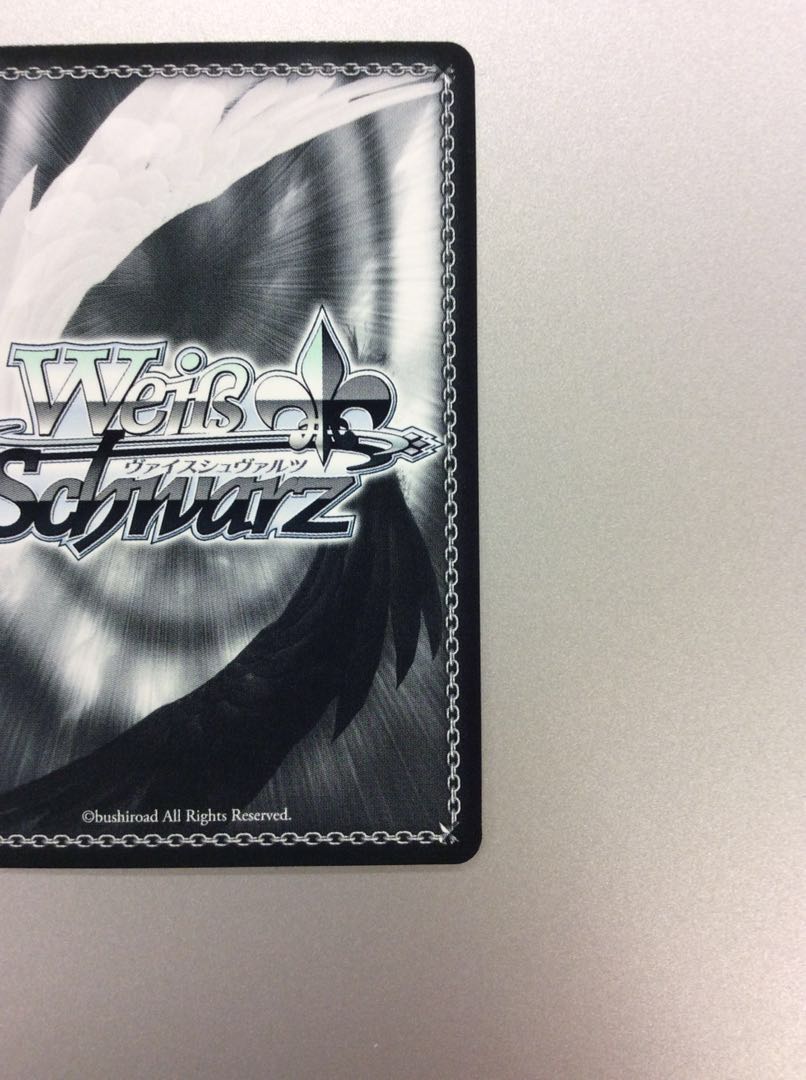 (美品)宝鐘海賊団船長 宝鐘マリンSP