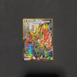 切札勝太&カツキング -熱血の物語-