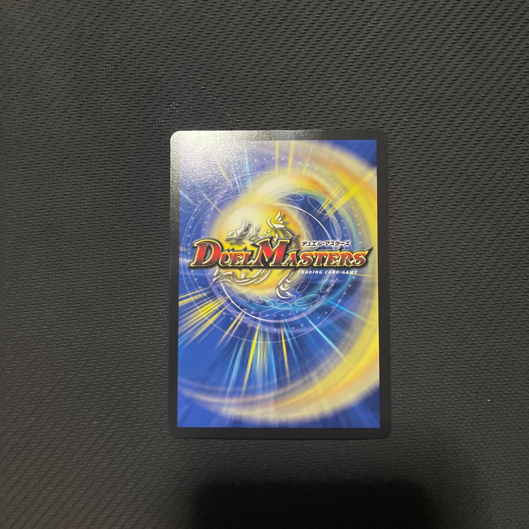 切札勝太&カツキング -熱血の物語-