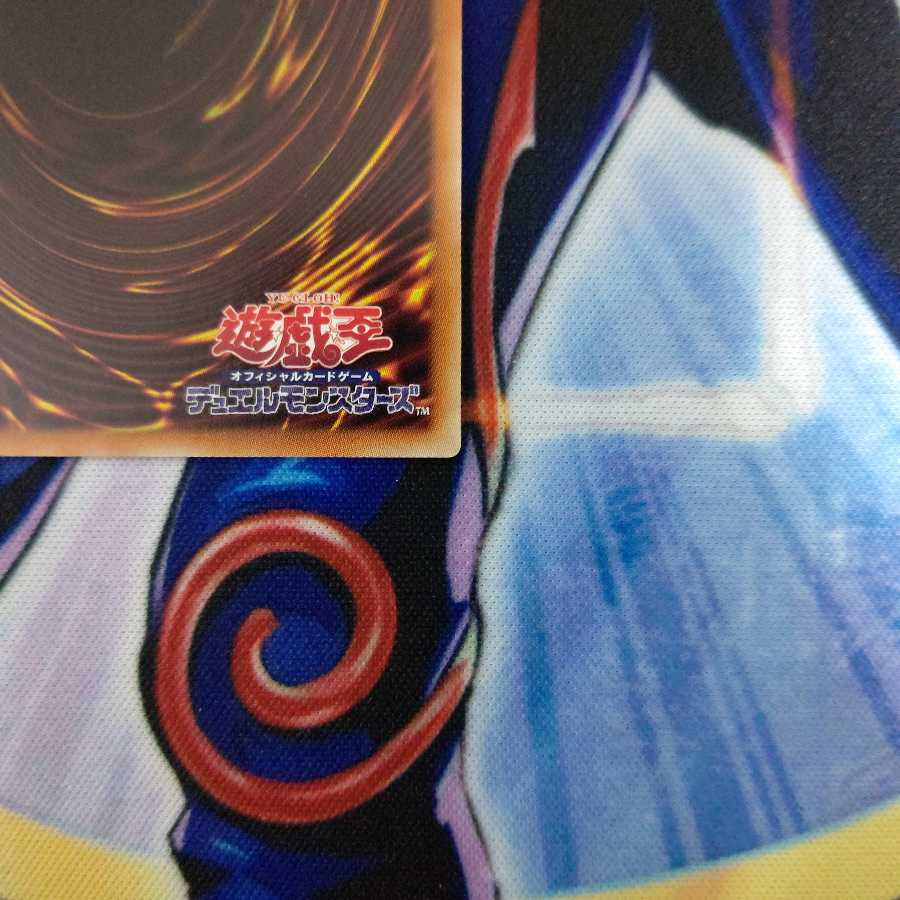 墓穴の指名者 20thシークレットレア