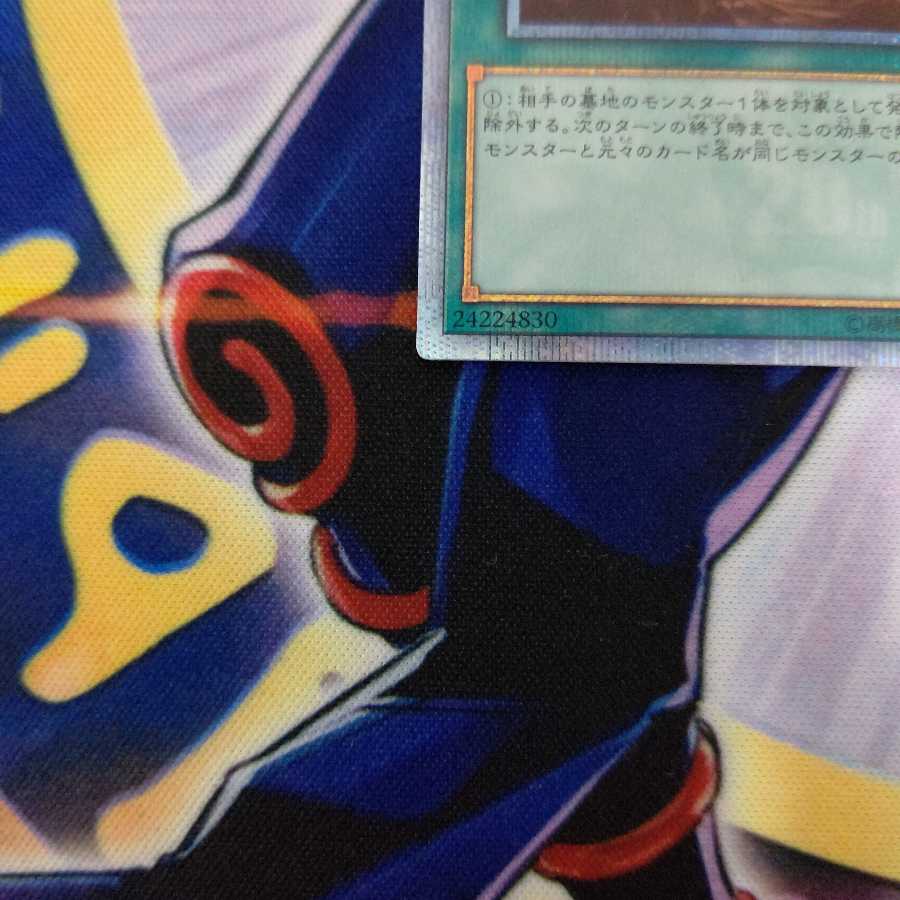 墓穴の指名者 20thシークレットレア