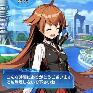 天啓1枚　ダダダチッコ1枚募集