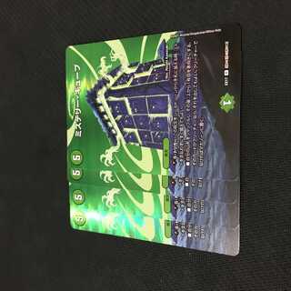 デュエルマスターズ　ミステリー・キューブ　4枚セット