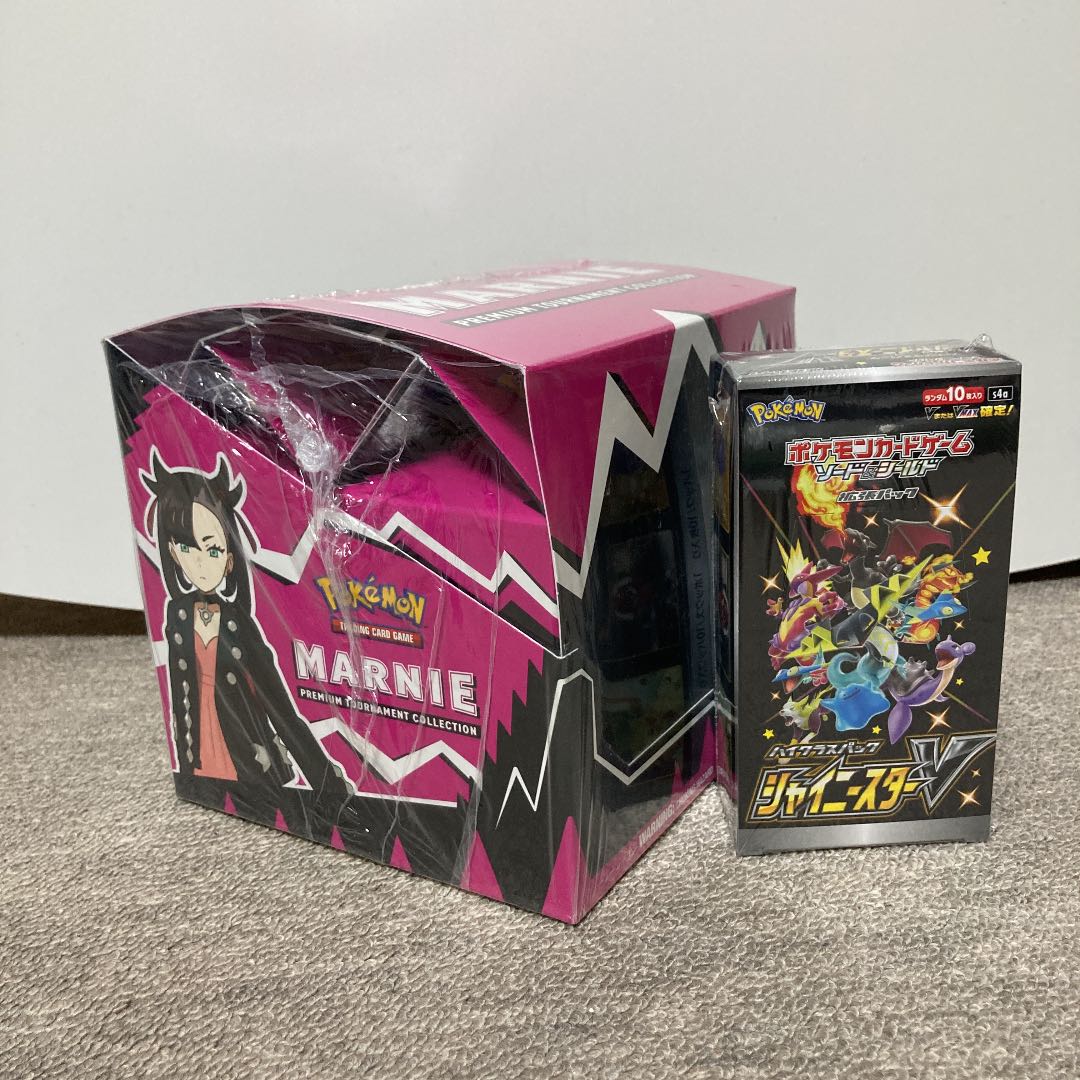 25th ANNIVERSARY COLLECTION プロモ マリィ 海外