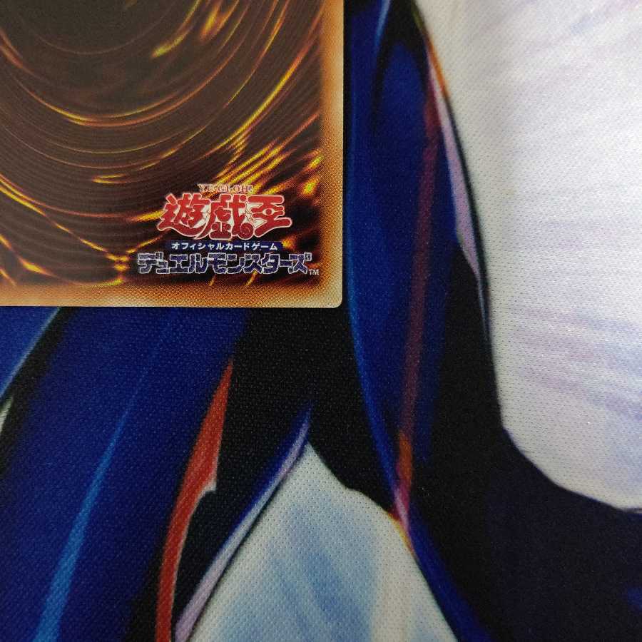 ブルーアイズ・カオス・MAX・ドラゴン 20thシークレットレア