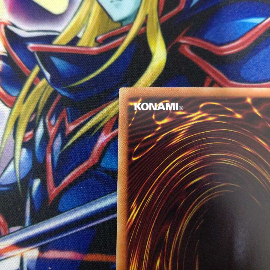 ブルーアイズ・カオス・MAX・ドラゴン 20thシークレットレア