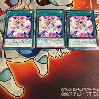 LL-バード・サンクチュアリ レア　3枚