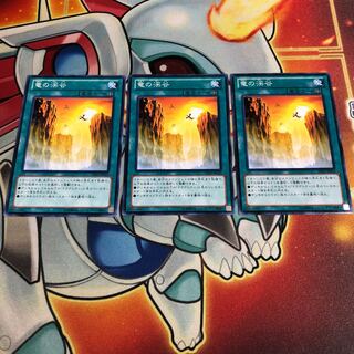 Dragon Ravine Normal 3 SD25