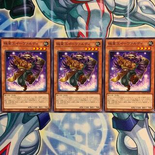 【N】極星工イーヴァルディ 3枚 BACH-JP012