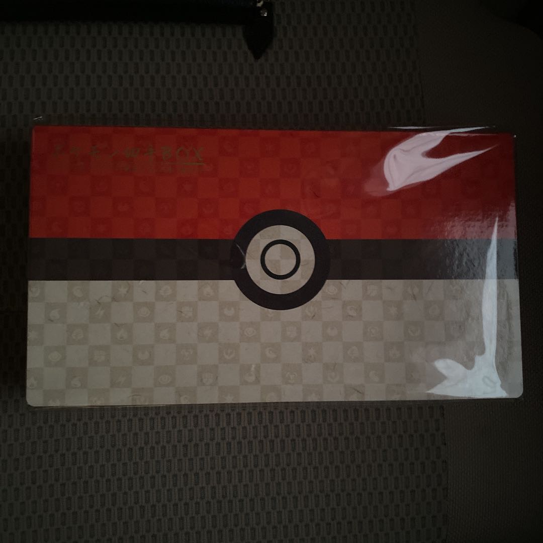 見返り美人　切手BOX