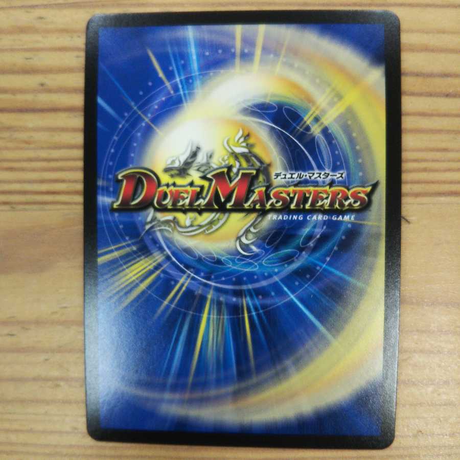 一王二命三眼槍