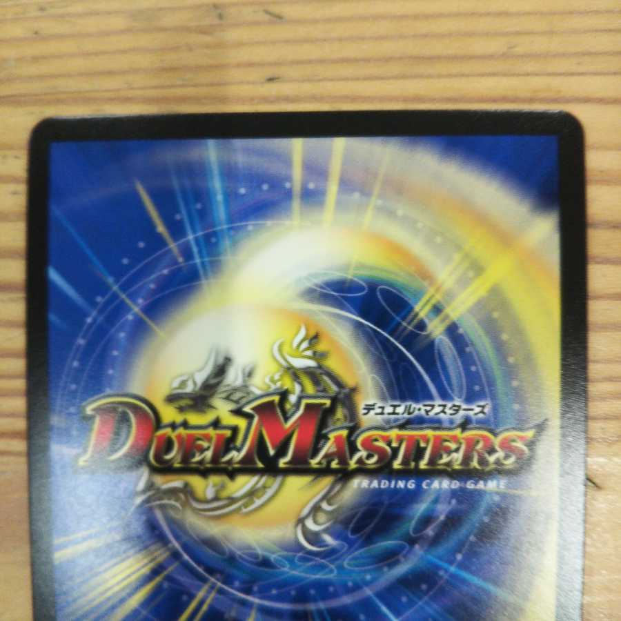 一王二命三眼槍