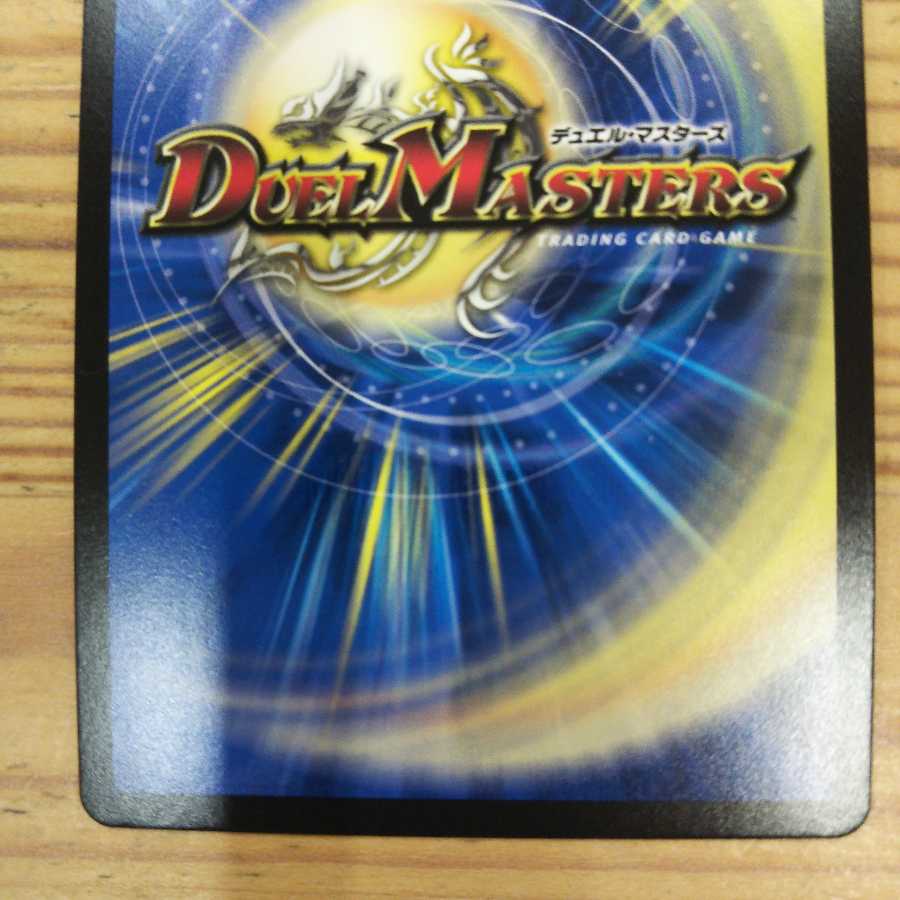 一王二命三眼槍