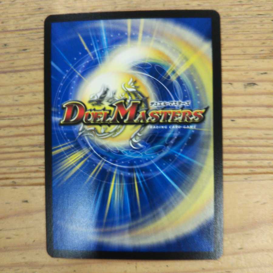 Canberra <Lesso.Star>(20thSP rare specification)A