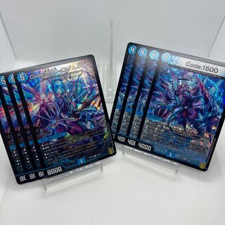 Code:1500 <アダム.Star> セット